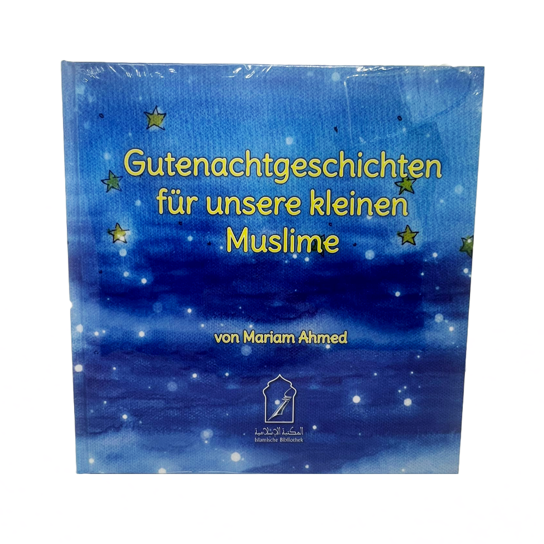 Gutenachtgeschichten für unsere kleinen Muslime - ASR Store
