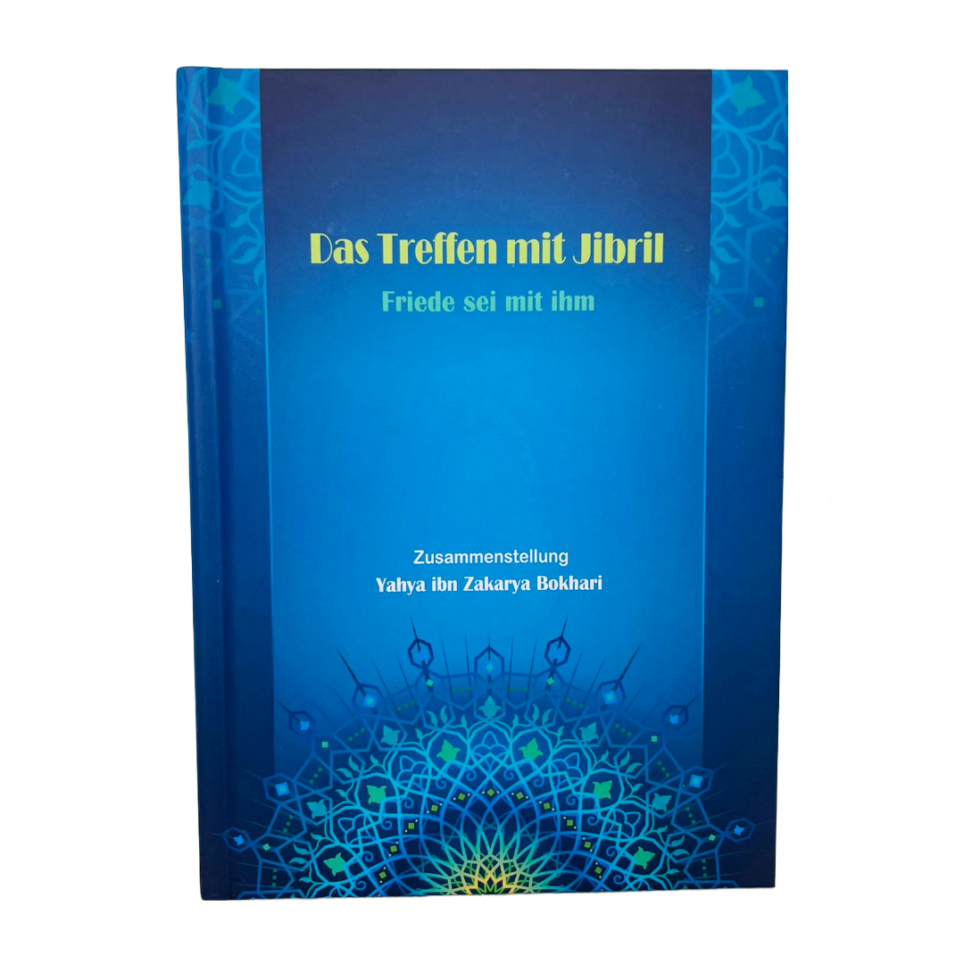 Das Treffen mit Jibril (Friede sei mit ihm) - ASR Store