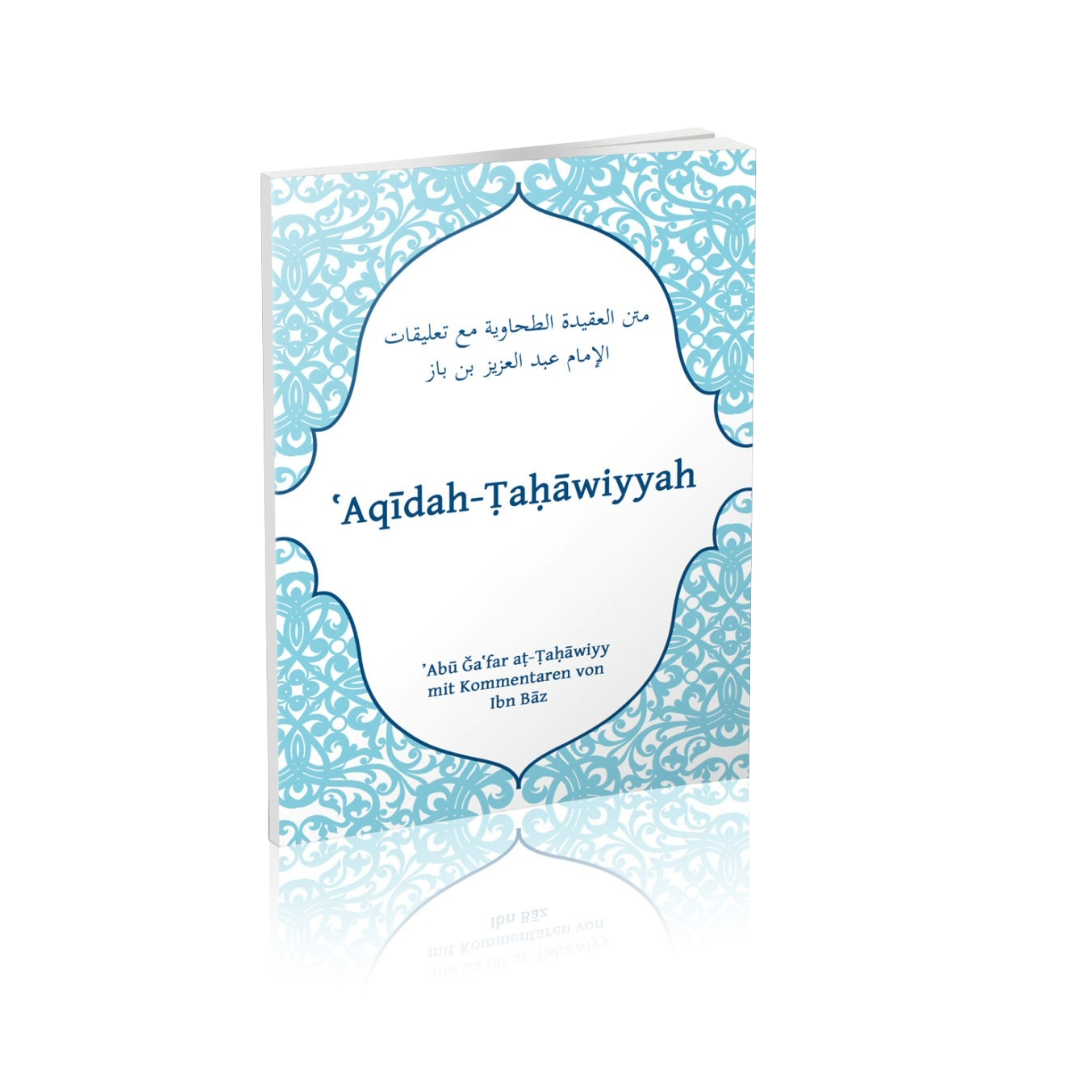 Aqidah Tahawiyyah Darul Kitab Verlag