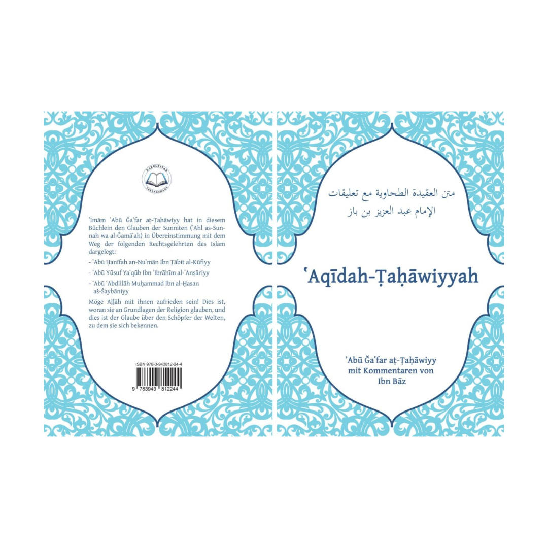 Aqidah Tahawiyyah Darul Kitab Verlag Rückseite