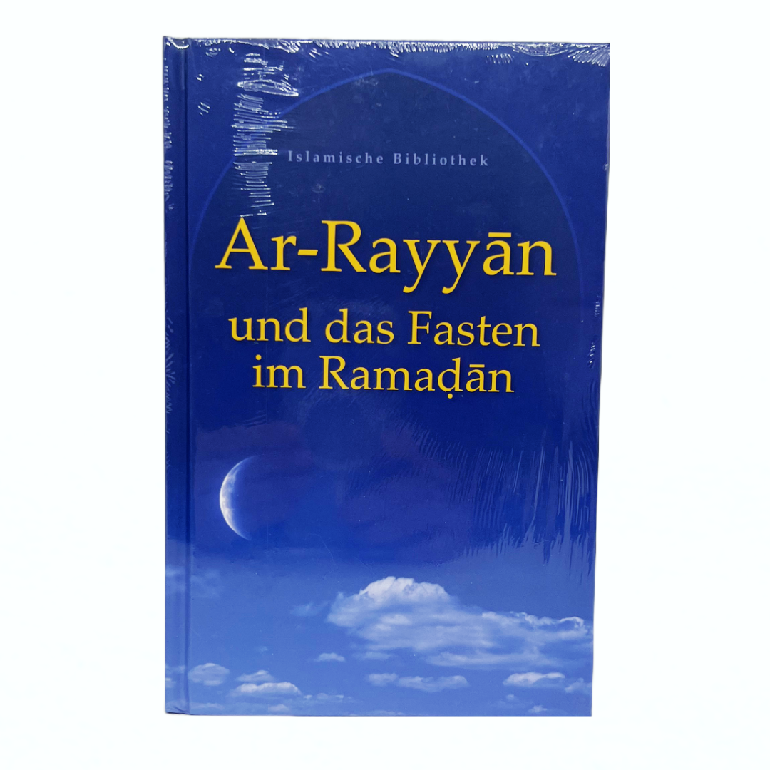 Ar Rayyan und das Fasten im Ramadan Ib Verlag