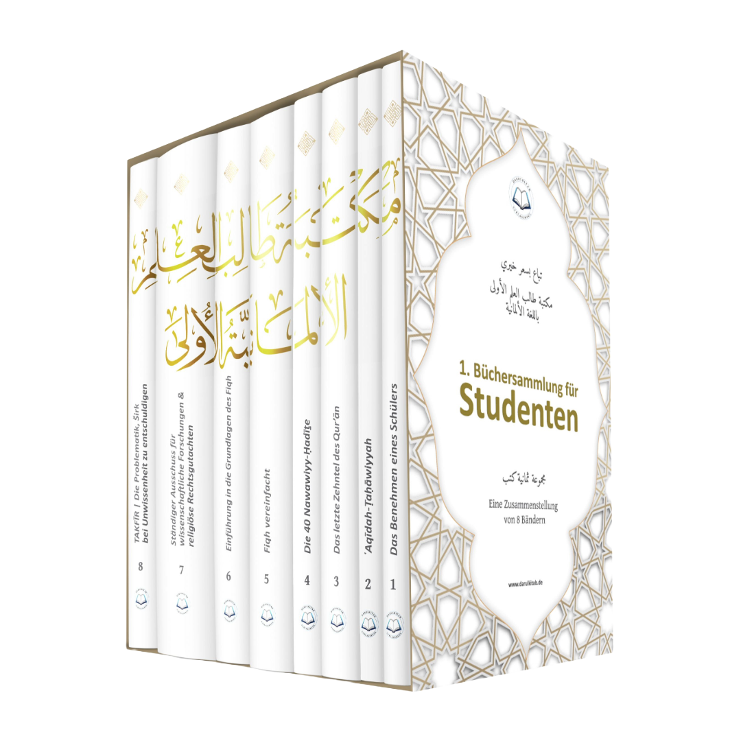 Büchersammlung Studenten Darul Kitab Verlag