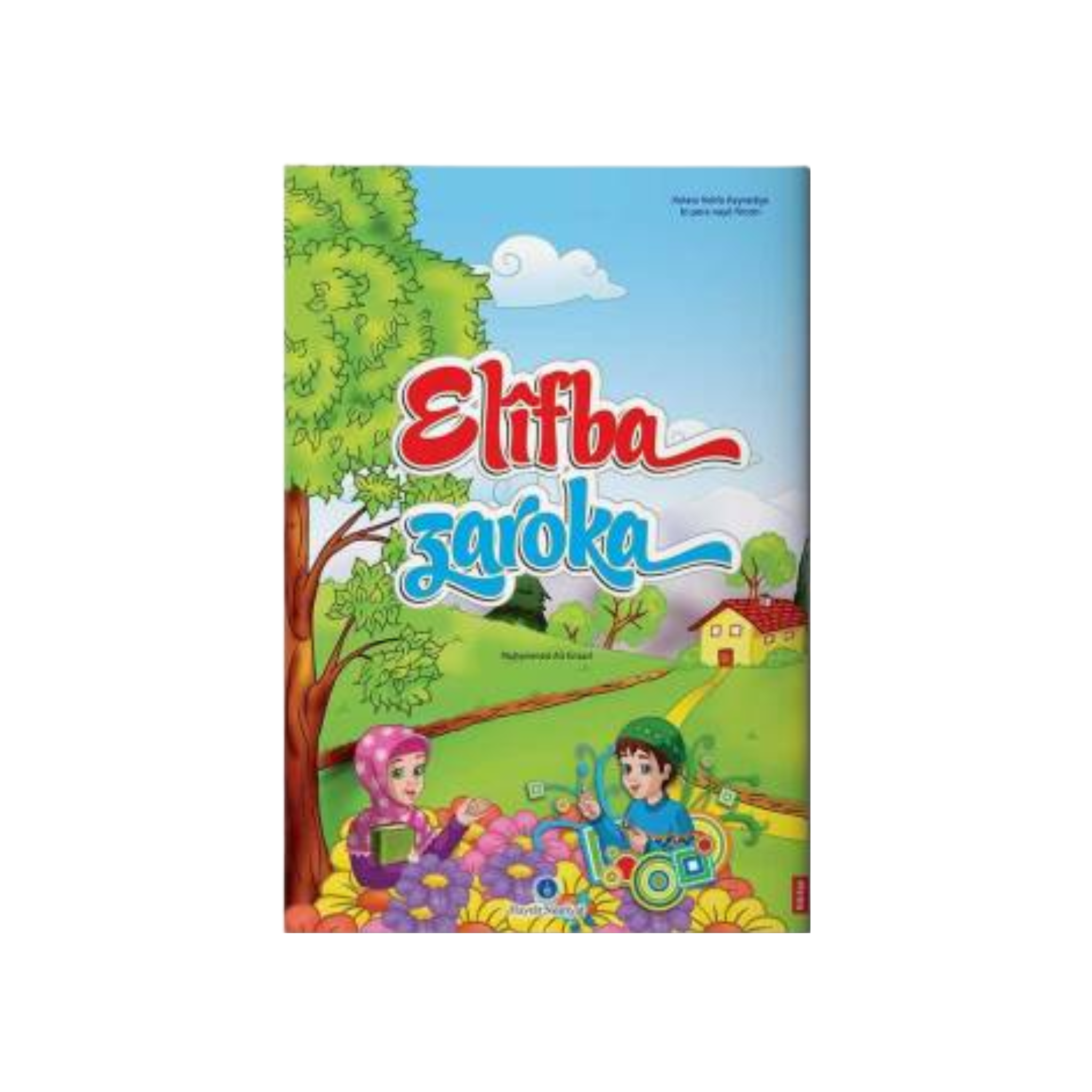 Eli´f Ba für Kinder Serbisch