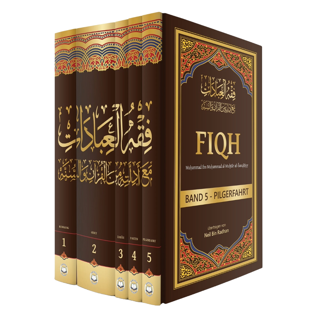 Fiqh Band 1-5 Darul Kitab Verlag