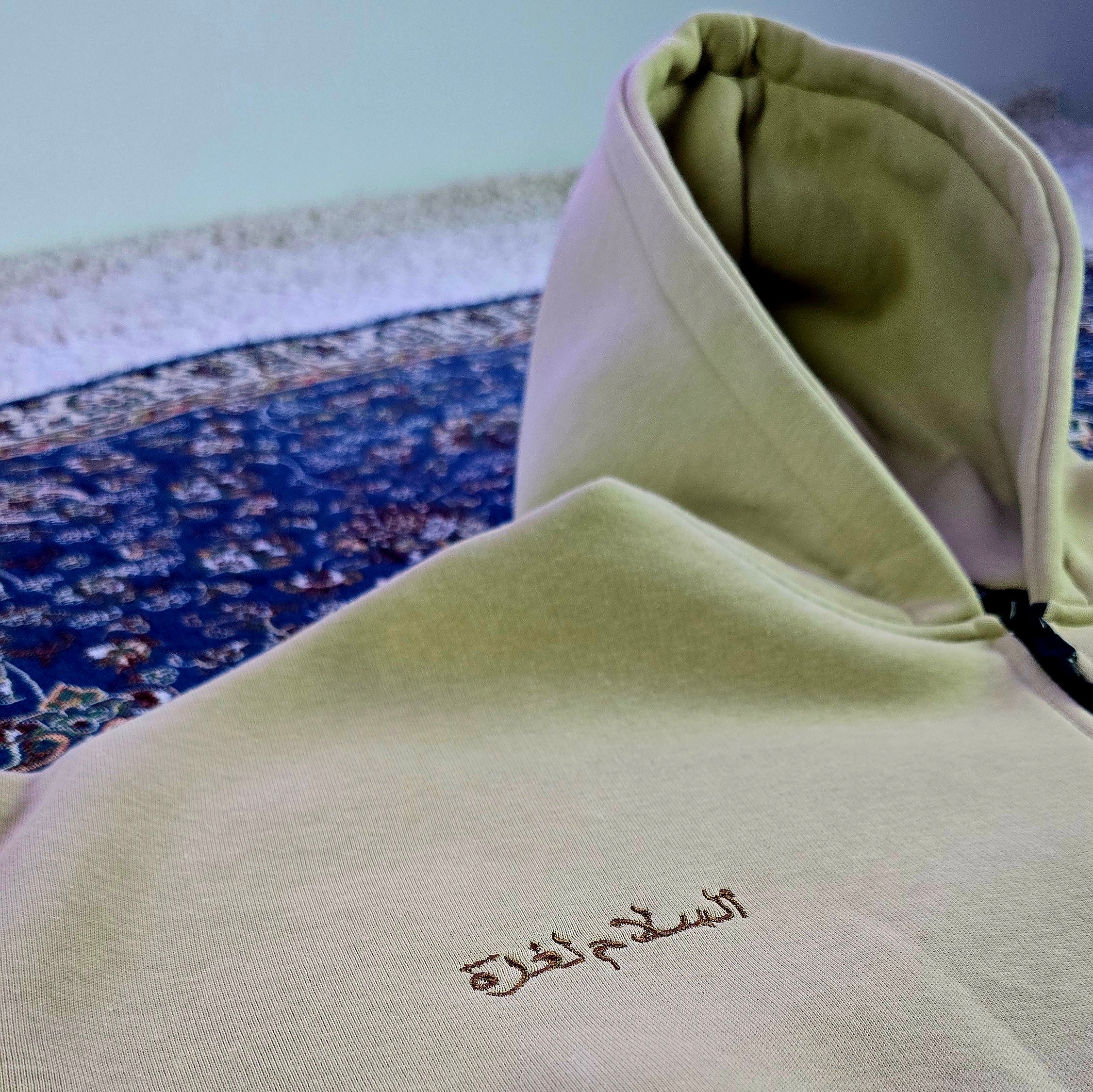 Gaza Selam vorne Detail bild