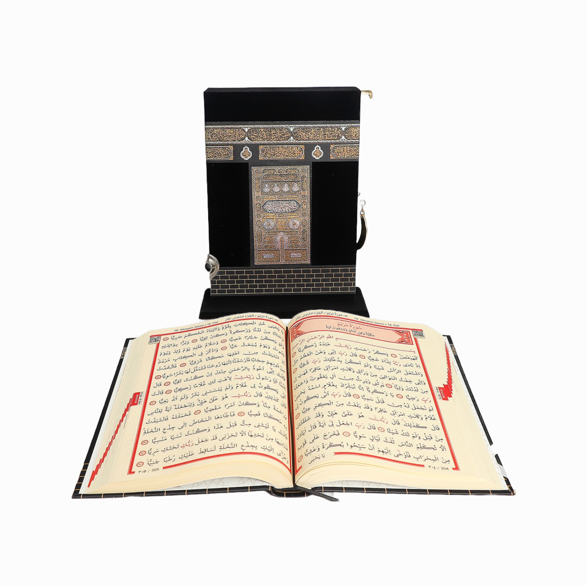 Kaba Box mit Koran ausgepackt