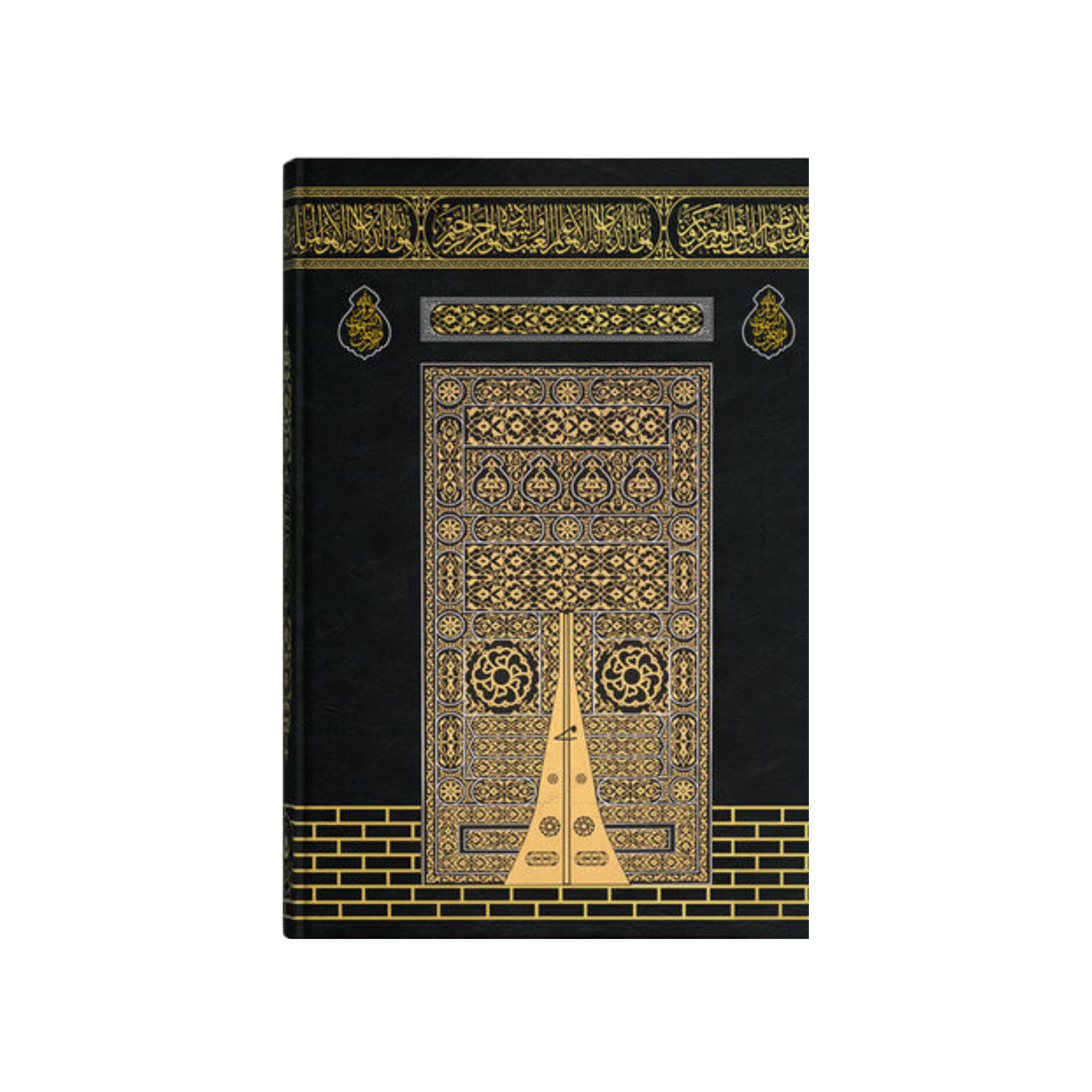 Kaba Design Koran Hardcover