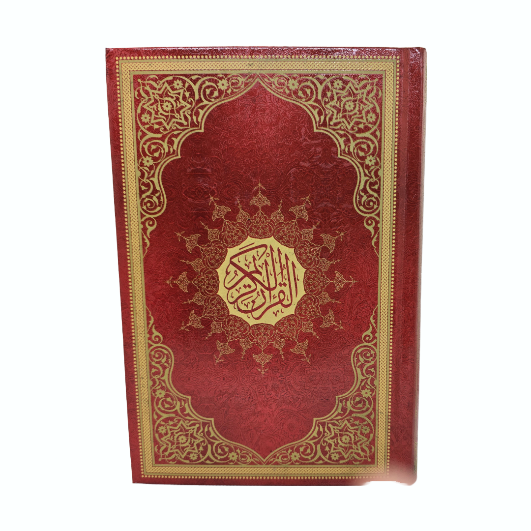 Kuran Medina Rot