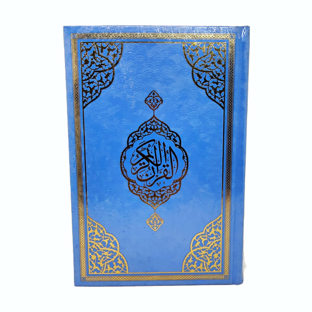 Kuran Medina schrieft Blau