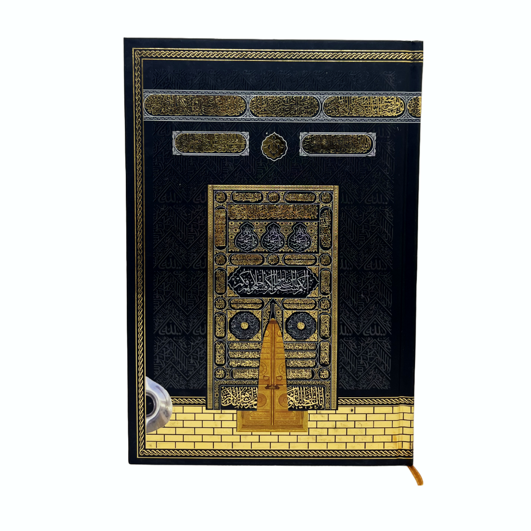 Kuran Medina schrieft Kabe glänzend