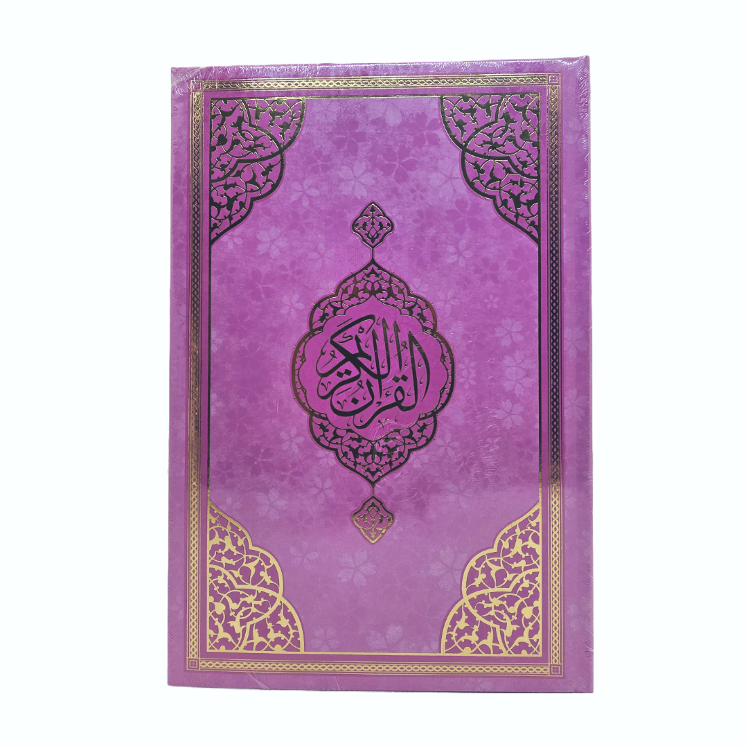 Kuran Medina schrieft Rosa
