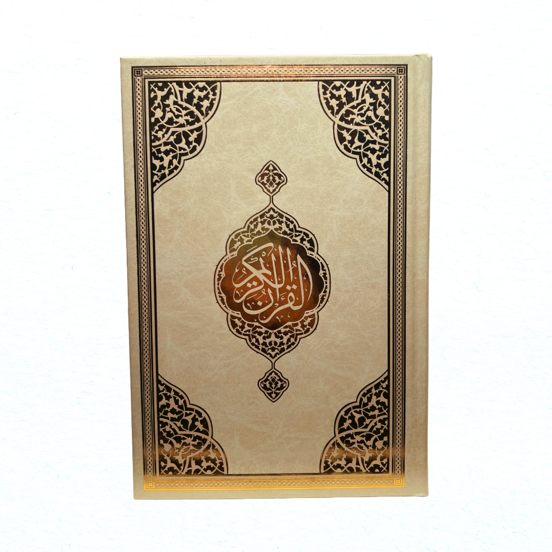 Kuran Medina schrieft gold