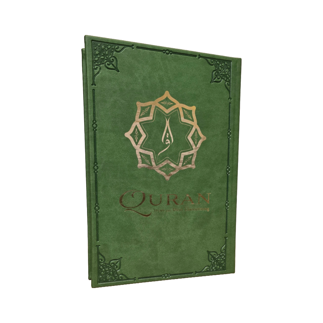 Quran Wort zur Wort Astec Verlag