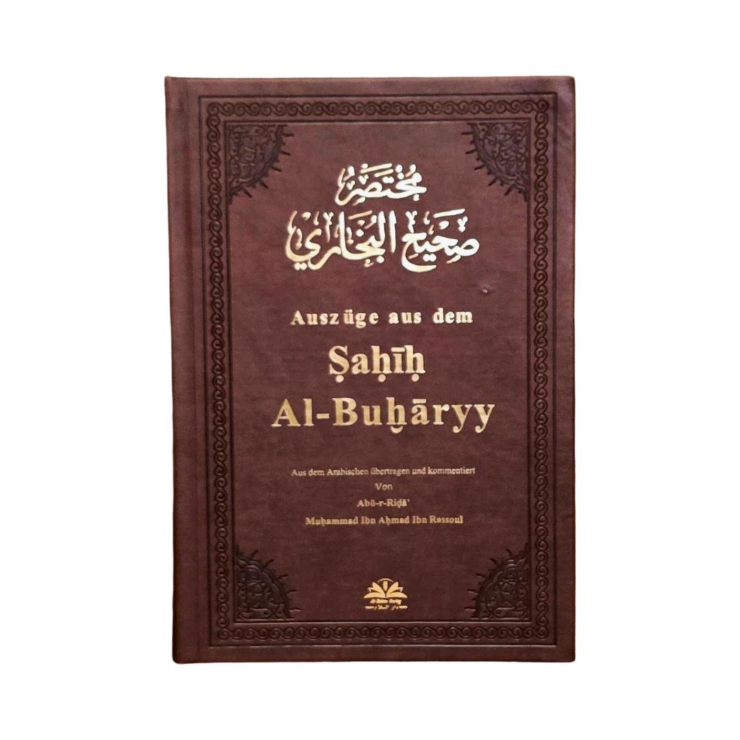 Sahih Al Buharry