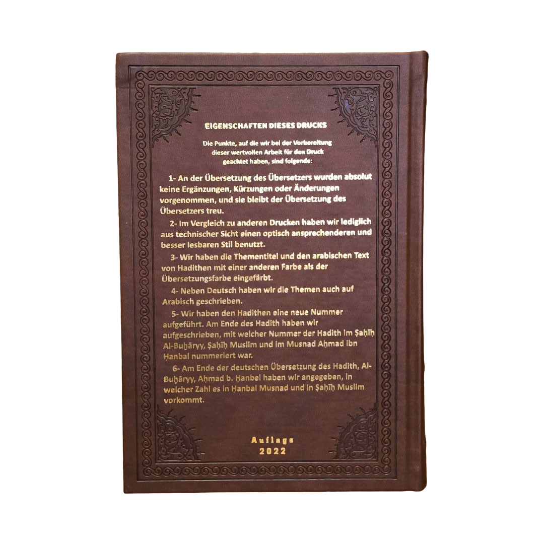 Sahih Al Buharry Hinten