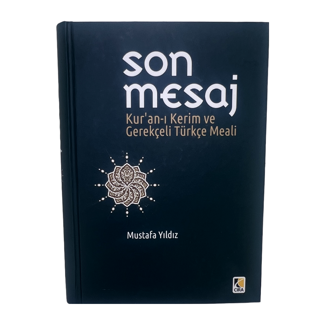 Son Mesaj Kuran-i Kerim ve Gerekceli Türkce Meali Metinli Büyük Boy ( B Ware) - ASR Store