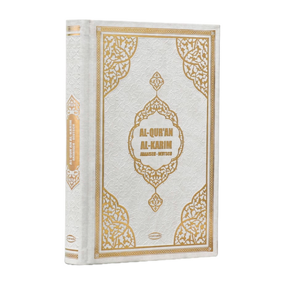 AL Quran Karim Deutsch/ Arabisch Ledercover weiß