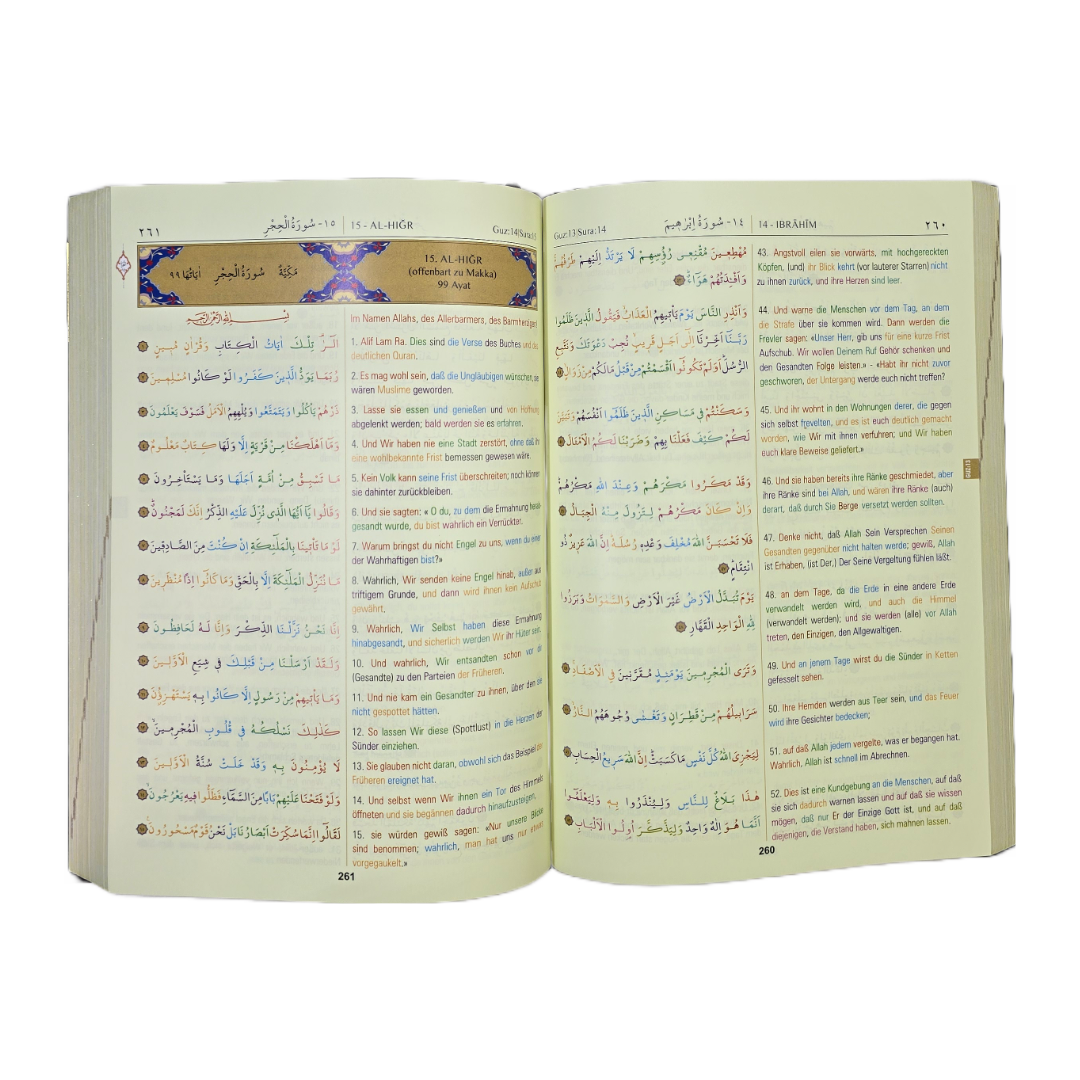 Al-Qur'an Al-Karim Farbkodierte Übersetzung ( B Ware)