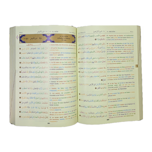 Al-Qur'an Al-Karim Farbkodierte Übersetzung ( B Ware)