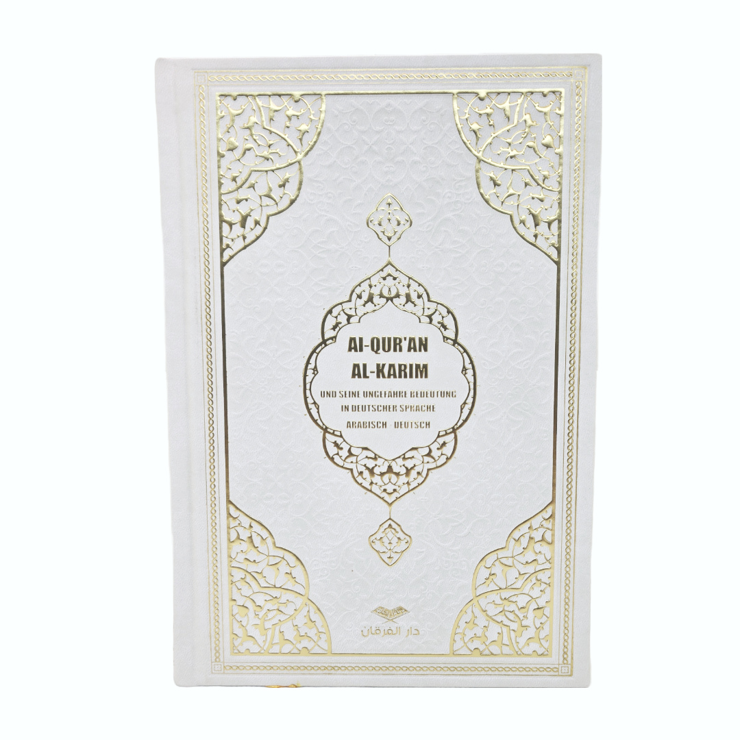 Al-Qur'an al-Karim - Frank Bubenheim mit QR-Code Kunstledercover