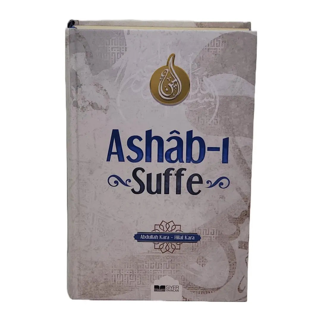 Ashâb-ı Suffe ASR Store