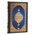 Al Quran Al Karim Frank Bubenheim  Arcelmedia Verlag 