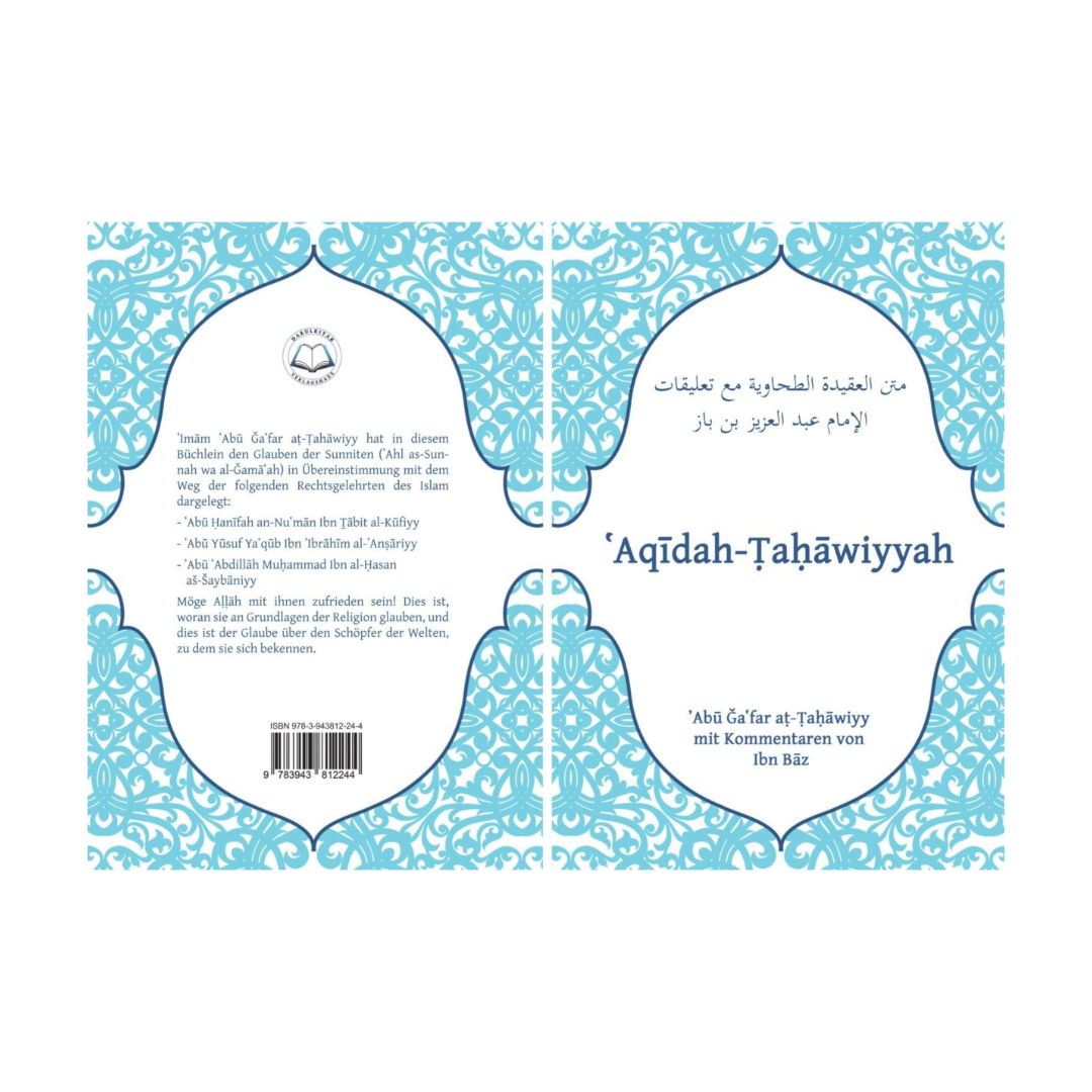 Aqidah Tahawiyyah Darul Kitab Verlag  Rückseite 