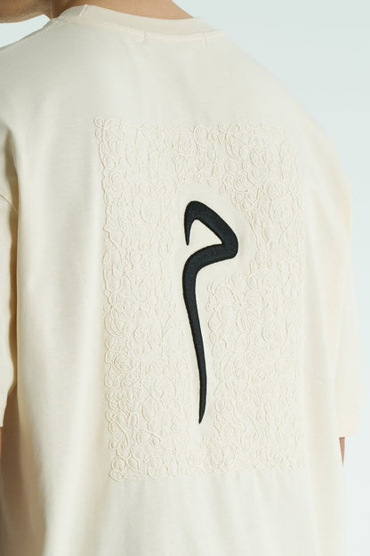 Beige hinten mim