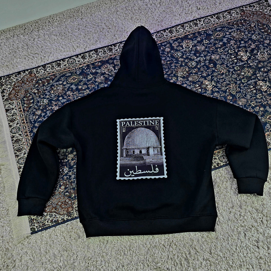 Briefmarke Al Quds hinten 