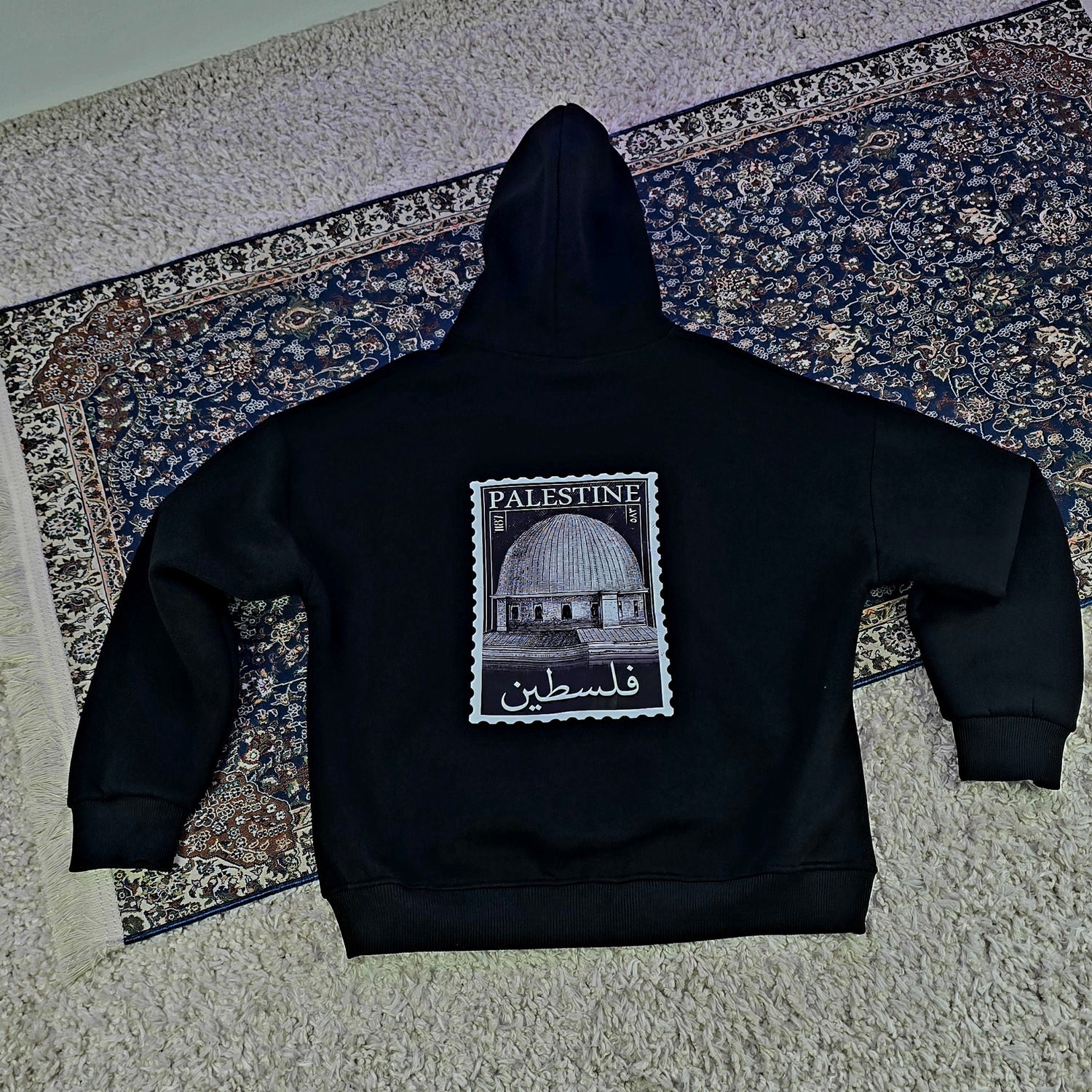 Briefmarke Al Quds hinten 