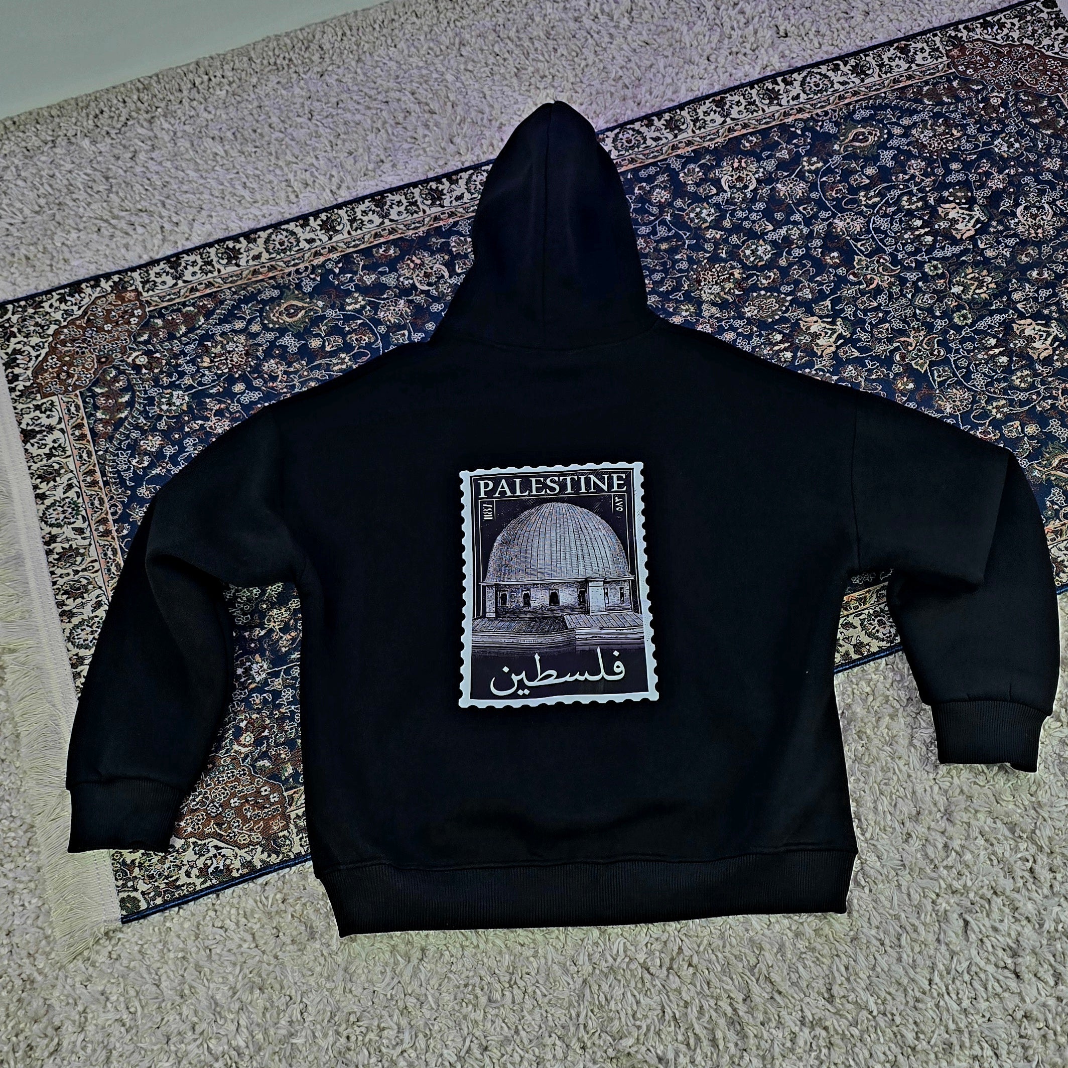 Briefmarke Al Quds hinten 