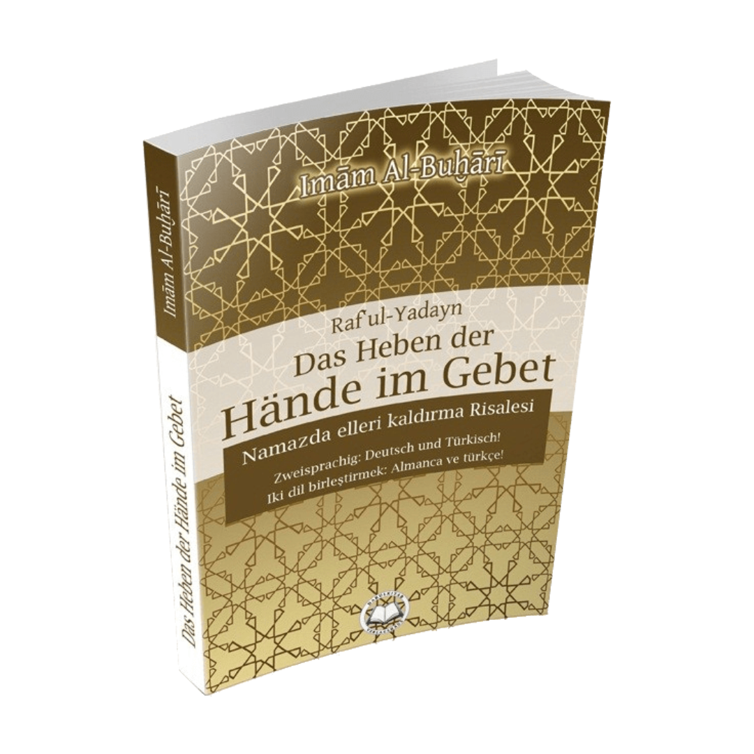 Das Heben der Hände im Gebet Darul Kitab Verlag 