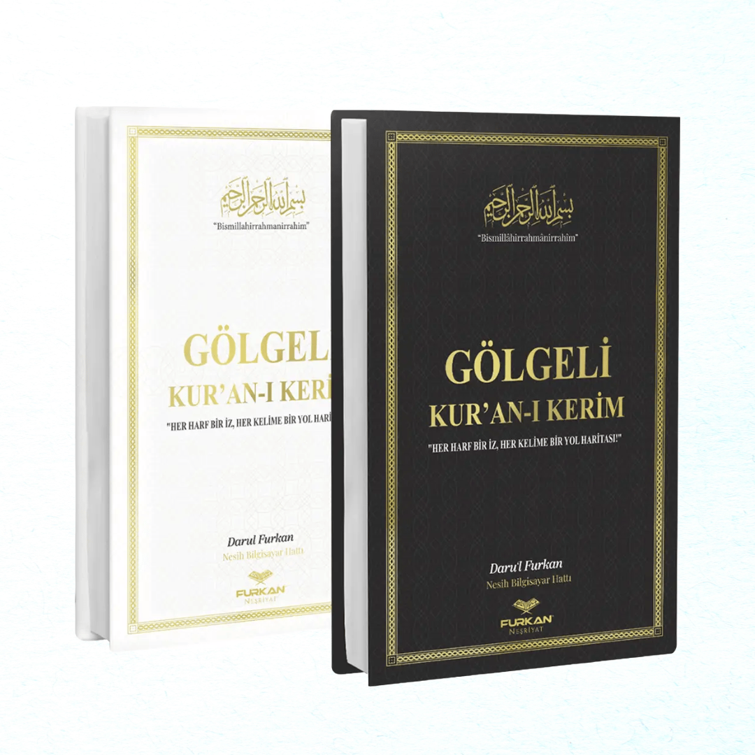 Gölgeli Kuran zum Nachschreiben Weiss und schwarz