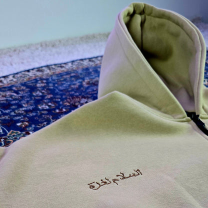 Gaza Selam vorne Detail bild