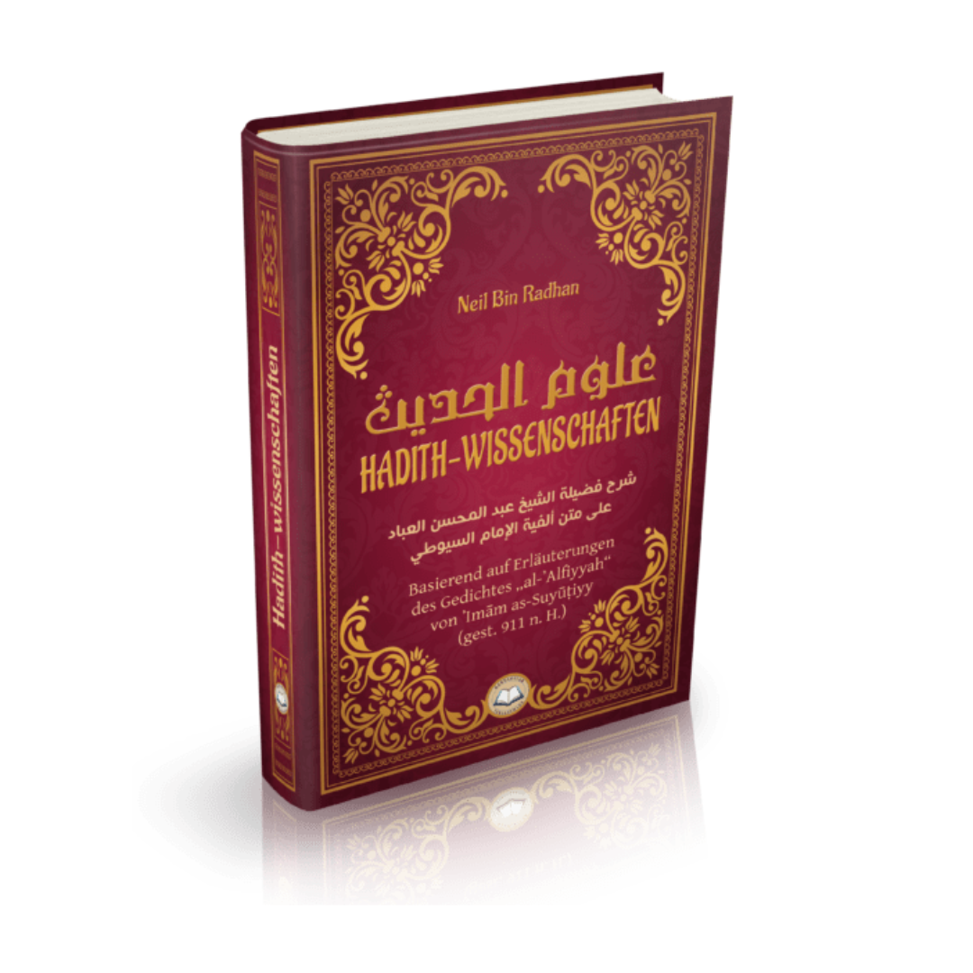 Hadith Wissenschaften Darul Kitab Verlag