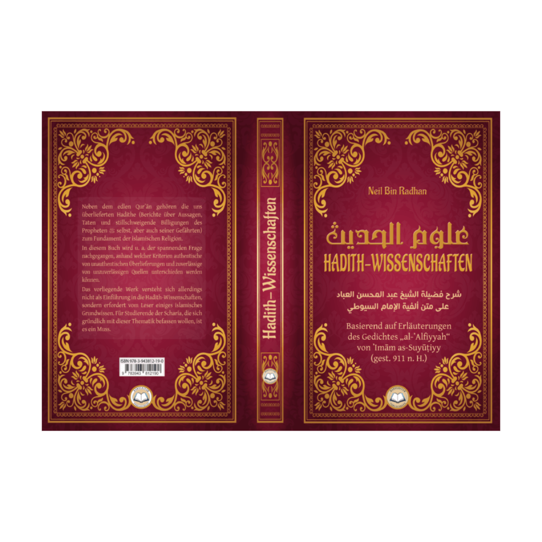 Hadith Wissenschaften Darul Kitab Verlag Rückseite