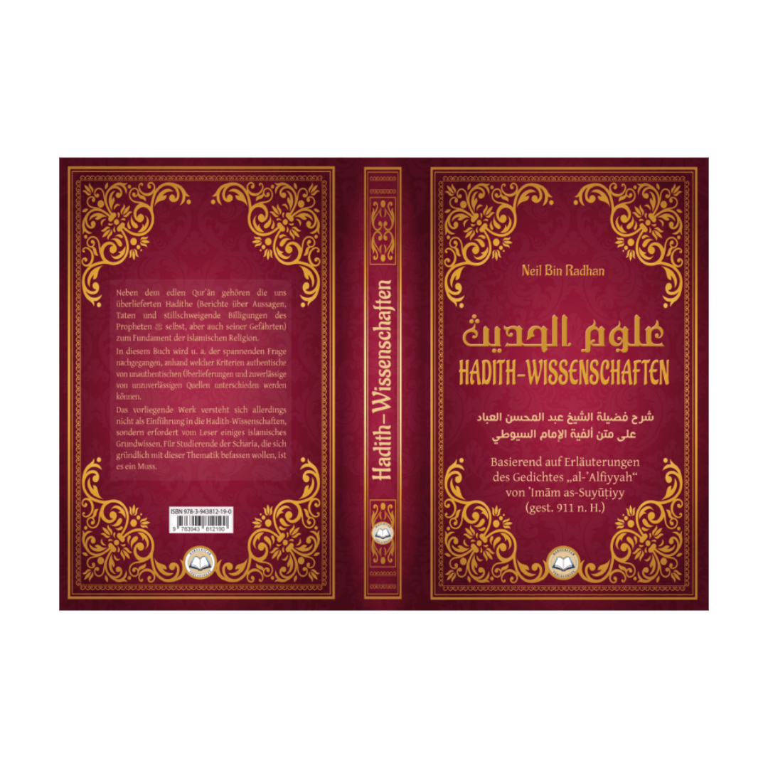 Hadith Wissenschaften Darul Kitab Verlag Rückseite 