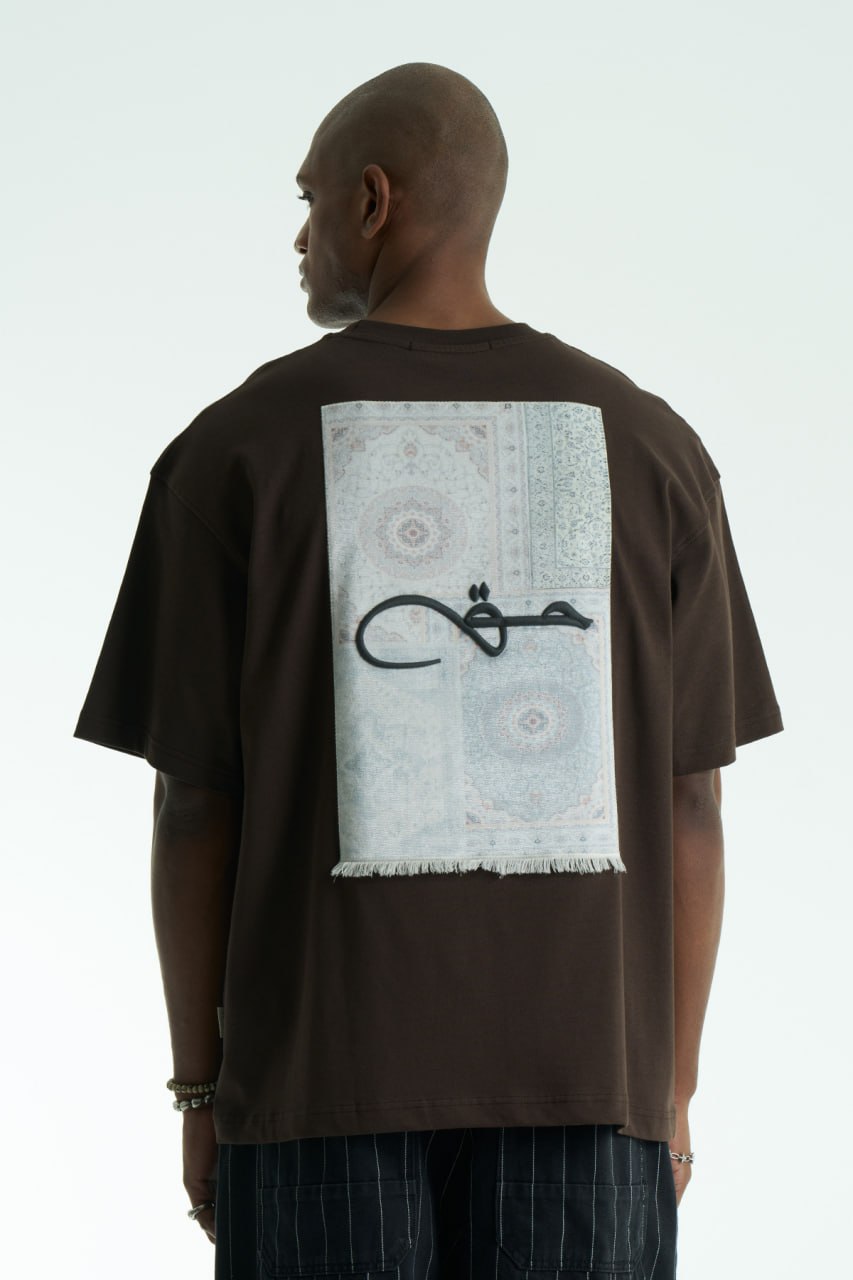 Haqq hinten braun 