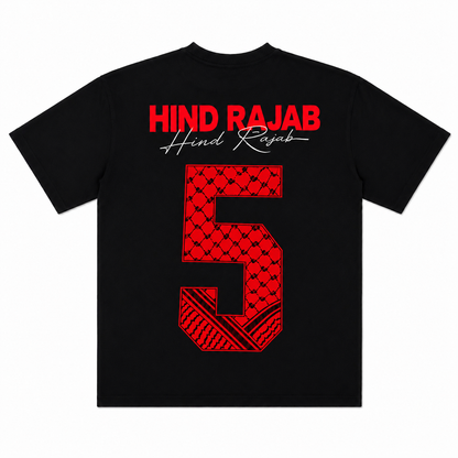 Trikot Shirt - ASR Store