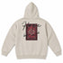 Hoodie  Beige 