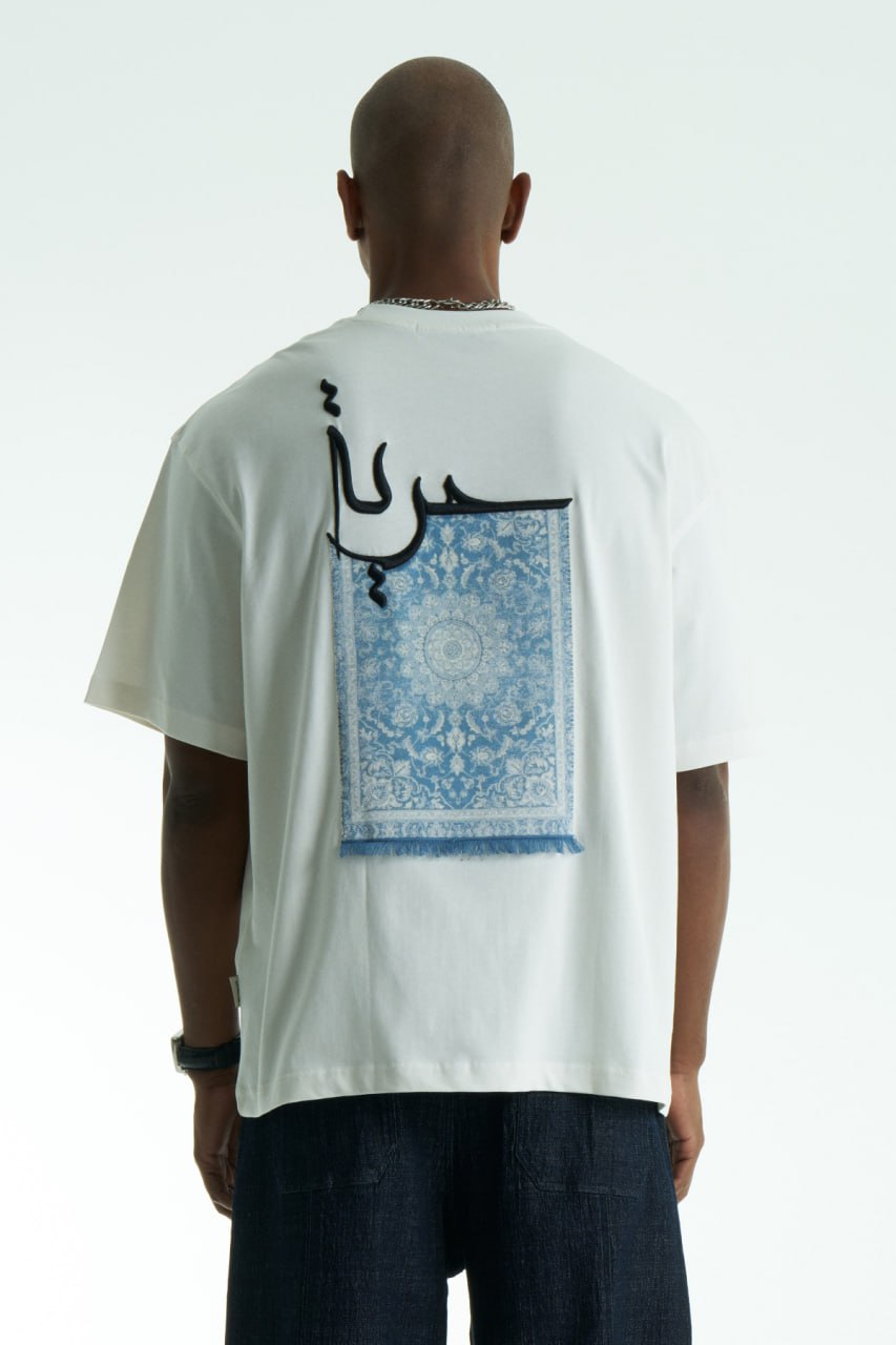 Hurriya weiss hinten 