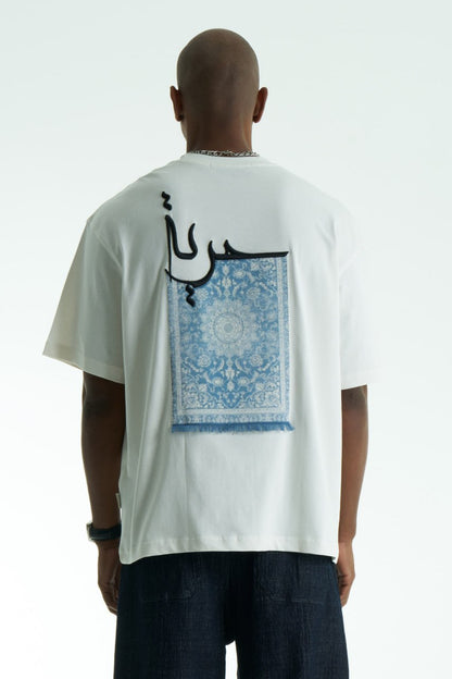 Hurriya weiss hinten 