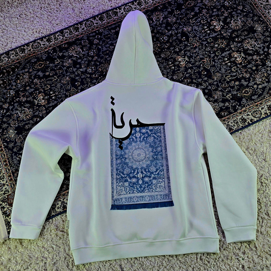 Hurriyya weiss hinten 