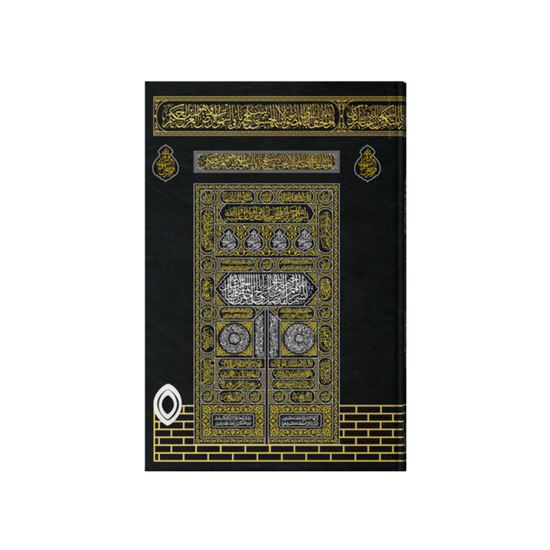 Kaba Design Koran Hardcover