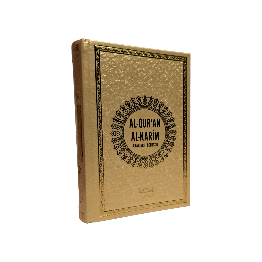 Koran Gold