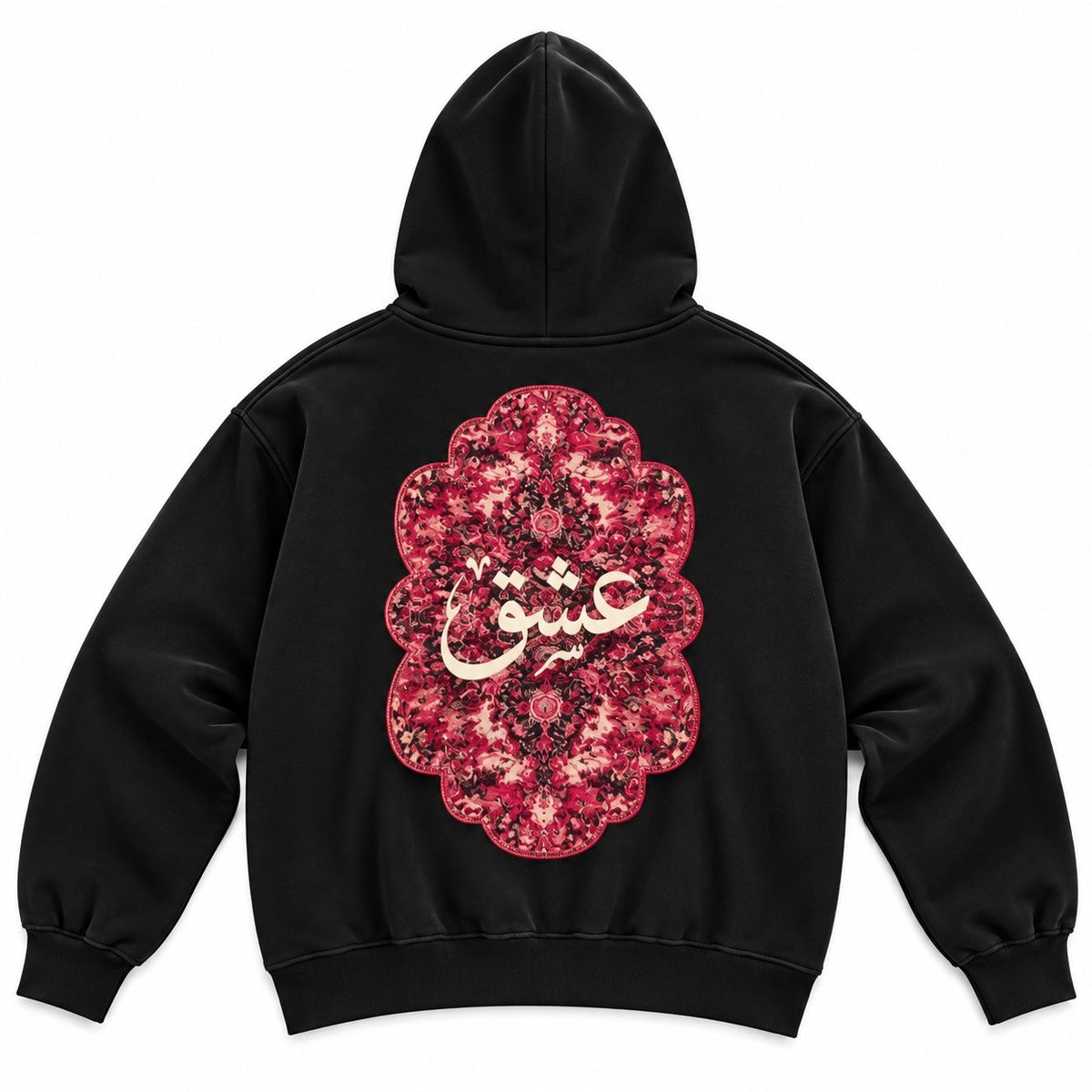 Liebe schwarz hinten 