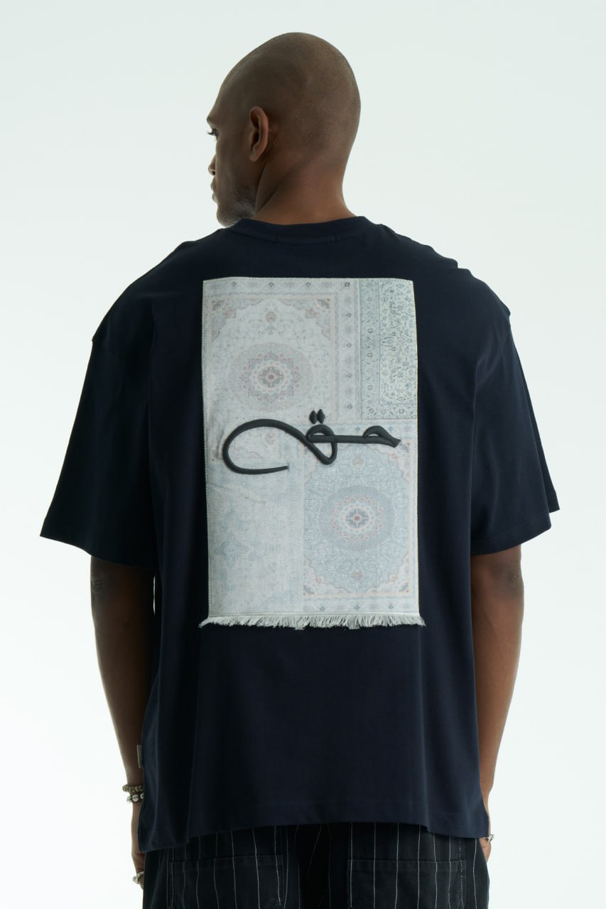 Marienblau haqq hinten 