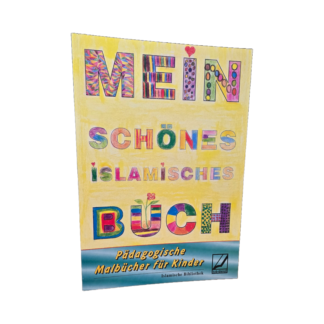 Mein schönes islamische  Buch  ib verlag