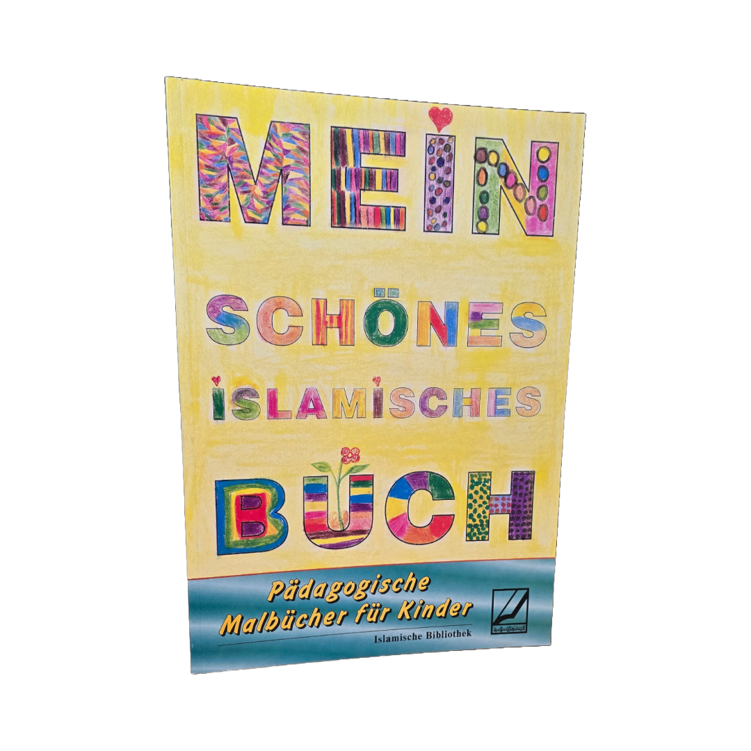 Mein schönes islamische  Buch  ib verlag 