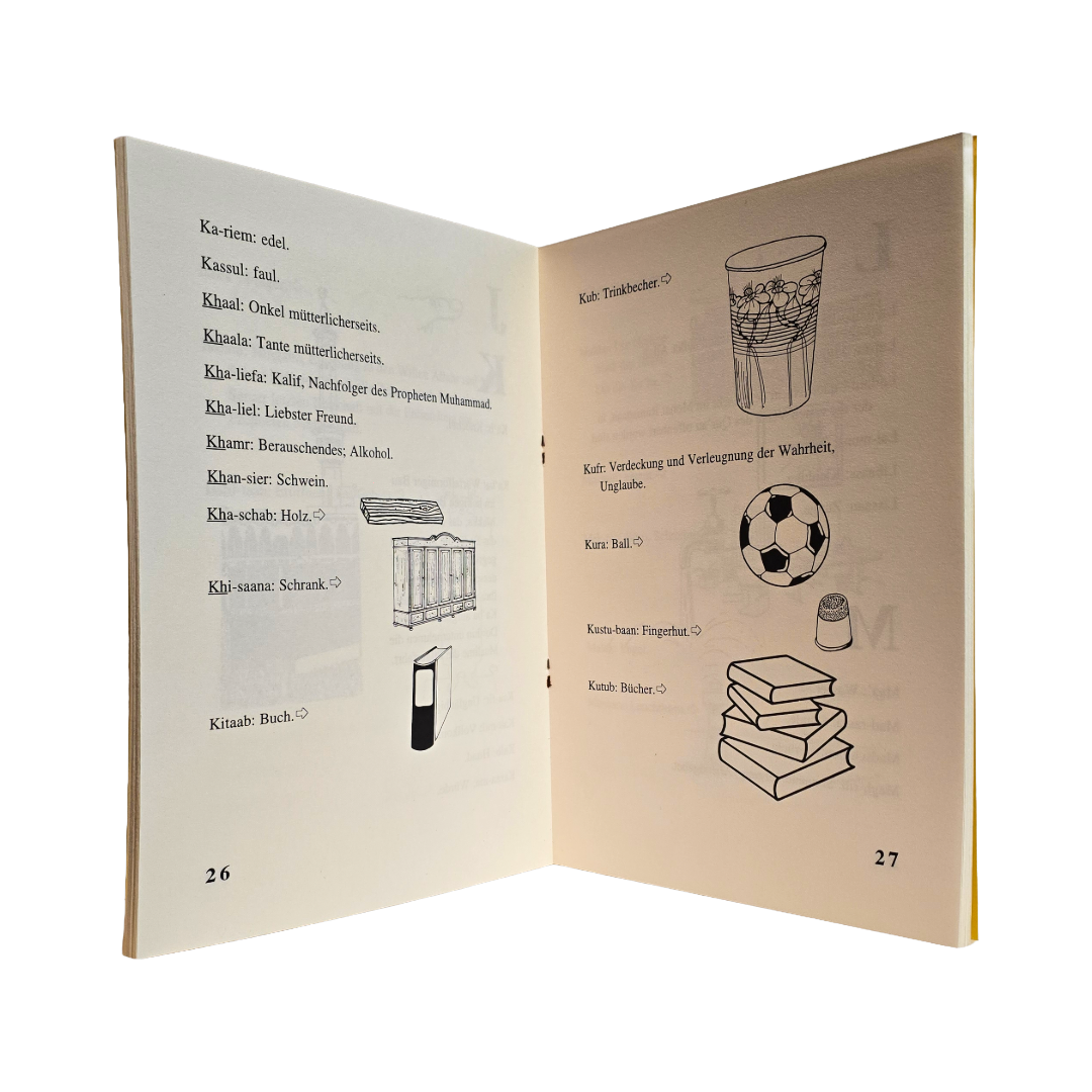 Minilexikon für kleine Muslime drinne